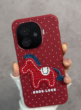 适用于iqooz9手机壳iqoo z9turbo新年款vivoz9tubro+马年y200gt红色V2361A防摔vivo爱酷iq00软壳女ic薄款波点