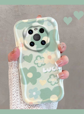 适用于华为mate40手机壳m40pro小清新mt40e绿色meta4o花朵mete40epro新款女por全包防摔mte创意软壳meite四零