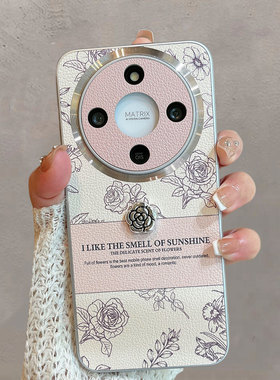 适用于华为荣耀x70手机壳新款女mtn一an00玫瑰花honor70x全包防摔叉七零高级感anoo时尚mtnan00创意x7o小清新
