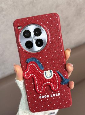 适用于oppo一加ace3pro手机壳新年款pjx110马年por红色oppoace防摔软壳女1+ac薄款1十aec波点一家创意中国风