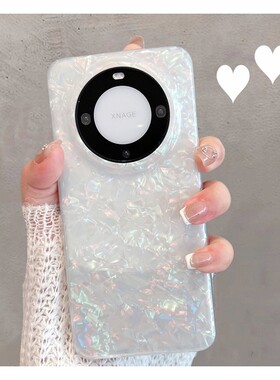 适用于华为mate60手机壳mata60pro新款m60por+网红ins风mt简约meta6o时尚pr0十加女mete60p全包防摔mare系列