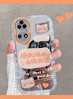 适用于华为p50手机壳p50pro新款p50e可爱p5o全包防摔p5oe软壳p5opro曲屏p五零por5g女荣耀p505g带镜子ins网红