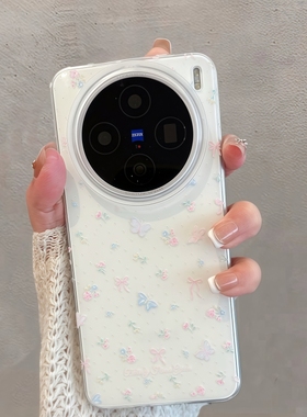 适用于vivox200手机壳x200pro不包镜头x200promini新款女x200s小清新ultra蝴蝶x200薄款por防摔u叉vovix创意