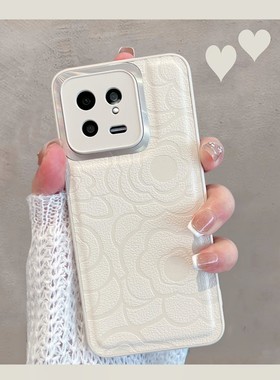 适用于小米13手机壳13pro新款女miui13p镜头全包防摔十三por套xiaomi13pr0简约白色ro创意网红高级感硬壳小众