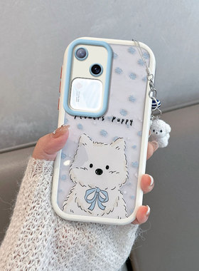 适用于vivos18手机壳透明viv0s18pro女vivox18por可爱vivis小狗vovos全包防摔vovis新款vos创意萌步步高vs18