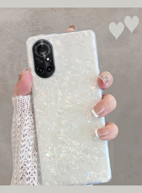 适用于华为nova8手机壳nove8pro荣耀v40轻奢版note8曲屏n8曲面屏新款novo8p网红ins风简约navo女nava全包防摔