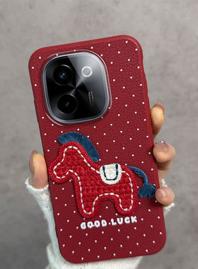 适用于vivoy200手机壳新年款V2343A马年voviy200红色voy防摔viviy软壳女vovoy步步高薄款viv0维沃丫波点vivov