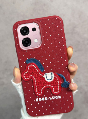 适用于oppoa6手机壳pls120新年款0pp0a6马年5g红色65g防摔opa软壳oppa女poopa薄款opooa波点opopa oopoa opoa