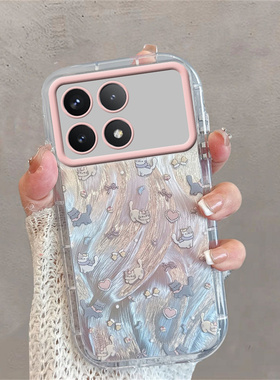适用于红米k90手机壳redmik90promax新款女可爱猫咪小米2510DRK44C全包防摔25102RKBEC卡通red米90k软边硬壳