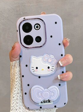 适用于opporeno9手机壳0pp0reno9pro新款可爱phm110少女心pgx110带支架oppor9por5g紫色95g卡通软壳opopreno