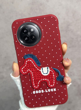 适用于小米civi4pro手机壳新年款24053PY09C马年xiaomicivi4por红色cv4p防摔软壳女civil薄款cviv波点vici