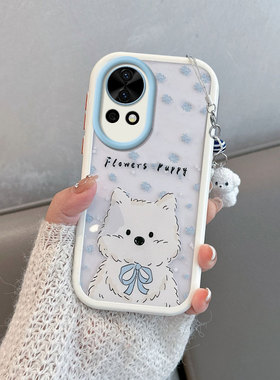 适用于华为nova13手机壳透明nove12女n12pro可爱navo12ultra星耀版blk一al80小狗novo全包防摔note新款u创意