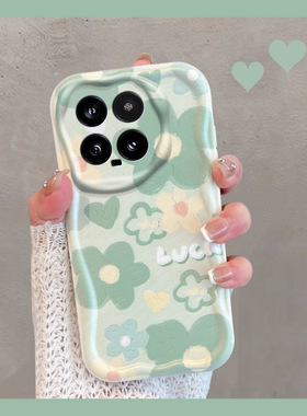 适用于小米14手机壳xiaomi14pro小清新绿色miui十四pr0花朵mi米14p新款女专用pri镜头全包防摔por创意软壳peo