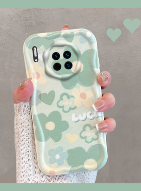 适用于华为mate30手机壳m30pro小清新mt30epro5g绿色tas一an00花朵mete305g版meta3o新款女mata全包por防摔夏