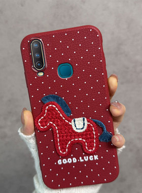 适用于vivoy3手机壳y3s新年款u3x马年v1901a红色voviy防摔软壳女voy步步高viviy薄款vovoy维沃viv0波点vivov