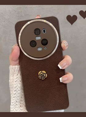 适用于华为荣耀magic5手机壳majic5pro新款maigc魔术五migc简约migac创意migic系列mgaic女mgic5por全包防摔