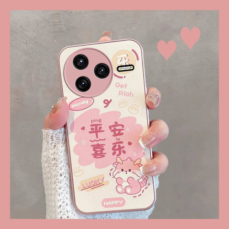 适用于红米k80/k80pro保护壳全包