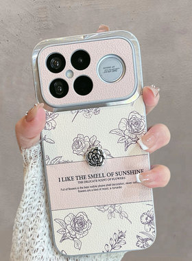 适用于红米k90手机壳redmik90promax新款女玫瑰花小米2510DRK44C全包防摔k9o高级感red米90k时尚pm创意小清新