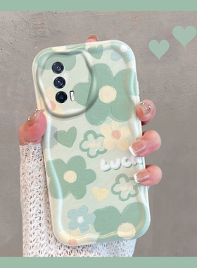 适用于iqooneo5手机壳iqoo neo5s小清新v2055a绿色vivo花朵iqoonoe新款女iq00爱酷全包防摔iqneo软壳vivoneo5