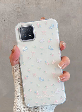 适用于oppoa72手机壳0pp0a53不包镜头pdym20新款女pecm30小清新5g蝴蝶a72薄款opa725g防摔oppa535g创意poopa