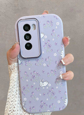 适用于opporeno12手机壳reno12pro紫色pjv110小清新pjw110花朵oppor12por可爱opopreno兔子opporeon全包防摔