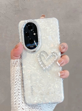 适用于华为荣耀200手机壳200pro透明eli一an00新款简约专用爱心创意x200女款二百全包防摔p200por曲面屏200p