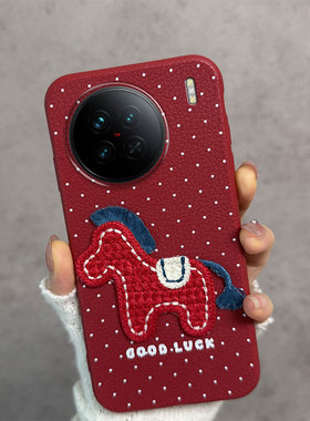 适用于vivox90手机壳x90s新年款叉九零vovix马年vox红色vivix防摔软壳女vovox步步高薄款viv0维沃波点中国风