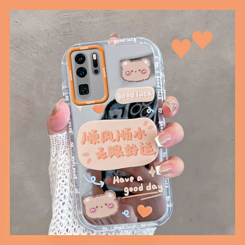 适用于华为p30pro软壳全包防摔