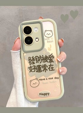 适用于opporeno9手机壳reno9pro5g新款phm110女pgx全包防摔opporeon9por+加透明opporone95g创意opopreno9p十