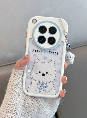 适用于oppofindx8s手机壳透明pkt110女find x8s可爱oppox8s小狗oppofinx全包防摔opx新款opopfindx创意finx萌