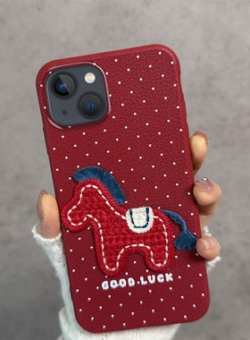 适用于苹果15手机壳iphone15plus新年款i15pro马年iph15promax红色15p防摔pmax软壳女ipone十五por薄款pm波点