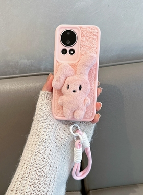 适用于华为nova13手机壳novo12新款女n12pro可爱nava12ultra毛绒兔子粉色navo全包防摔nave立体ro创意note12u