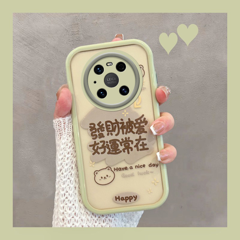 适用于华为mate40/40pro保护壳