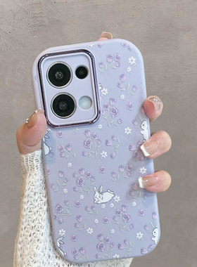 适用于opporeno13手机壳opopreno13pro紫色小清新pkm110花朵pkk110可爱oppor13por兔子opporeon全包防摔0pp0