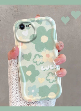 适用于苹果8手机壳iphone7小清新第三代se3第二代es2绿色A1660花朵i7新款7s女i8全包小ip7防摔8s创意八软壳七