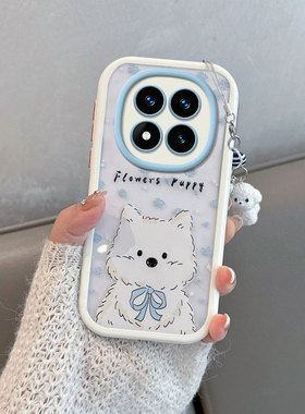 适用于红米note15手机壳女note15pro透明15pro+可爱小狗小米redminote十五por十加5g全包防摔red米新款创意萌