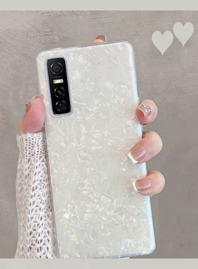 适用于vivos7e手机壳y73s新款v2031a/ea网红ins风vivo步步高viv0s7e活力版vovos简约vivis时尚女vos全包防摔