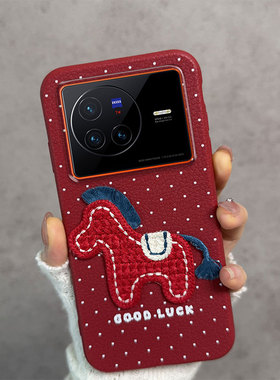 适用于vivox80手机壳新年款V2183A马年叉八零vovix步步高红色vox防摔vivix维沃vovox软壳女viv0x80薄款波点