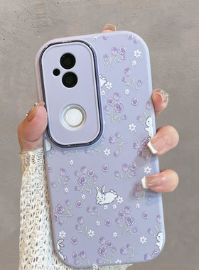 适用于vivos20手机壳s20pro紫色小清新V2429A花朵s20por可爱vovis兔子vos全包防摔vivis步步高viv0维沃vovos