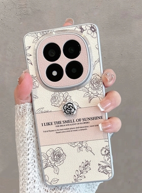 适用于红米note14手机壳redminote14pro新款女noto14por+玫瑰花red米nont全包防摔nt14pr0十高级感时尚创意加