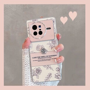 vovo步步高vx vovix全包防摔vovox高级感vicox时尚 适用于vivox80手机壳新款 女viv0x80玫瑰花vivix叉八零曲屏版