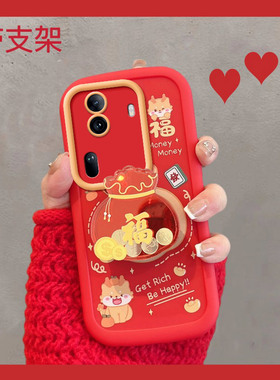 适用于opporeno11手机壳新年款0pp0reno11pro5g红色por+福字pjh110过年pjj新款女opopreno115g十opporeon11男