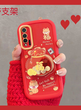 适用于华为nova6手机壳新年款wlz一an00红色n6福字nowa65g过年novo6新款女note喜庆nava龙5g版n0va软壳navo男