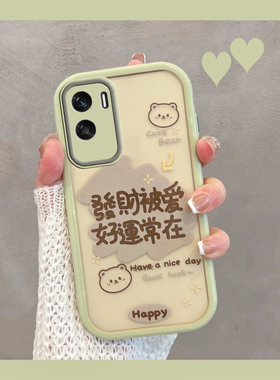 适用于华为荣耀x50i手机壳新款女crt一an00透明honorx50l带文字x5oi绿色全包防摔anoo叉50xi crtan crtanoo