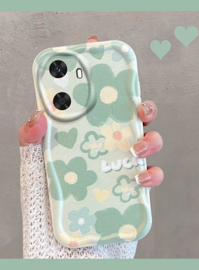 适用于华为畅享60手机壳畅想60pro麦芒20小清新mga一al40绿色mao-al00花朵六十荣耀畅亨6o新款女全包防摔六零