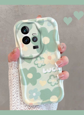 适用于vivoiqoo11手机壳iqoo11pro小清新绿色iq0011花朵iq11por新款女icoo爱酷十一全包防摔iqqo创意软壳ipoo