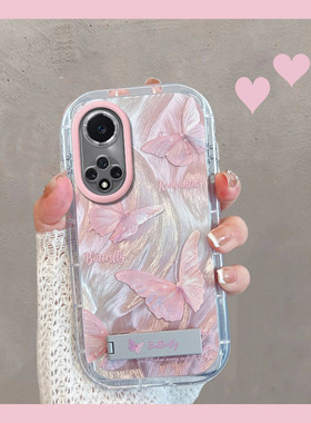 适用于华为荣耀50手机壳nova9新款hinova9pro女nth一an00小清新hi五十por蝴蝶novo全包note9防摔nava9p高级感