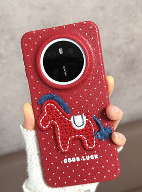 适用于华为mate70手机壳m70pro新年款mt70por+马年70air红色met7o优享版防摔软壳女meta七零十加薄款p波点mte