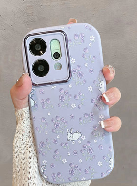 适用于opporeno14手机壳reno14pro紫色小清新pla110花朵pkz110可爱oppor14por兔子opopreno全包防摔opporeon