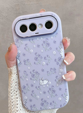 适用于vivos50promini手机壳紫色V2527A小清新viv0s50pormini花朵vovis可爱vos兔子vivis全包防摔vovos步步高